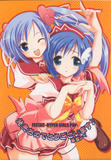 th_24917_moe_9439_festa74_-hyper_girls_pop-_futaba_chikami_nanako_chikami_tagme_122_758lo.jpg