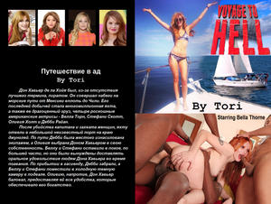 http://img151.imagevenue.com/loc542/th_920271557_VoyagetoHell_ThorneRUS_123_542lo.jpg