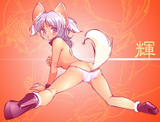 http://img151.imagevenue.com/loc973/th_40084_Kitsune_Girl_by_Teruchan_123_973lo.jpg